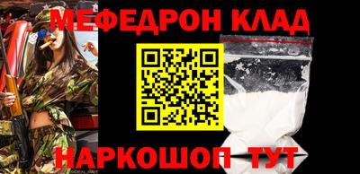 прущие крисы Изобильный