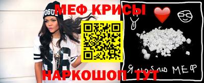 кокаин перу Ирбит