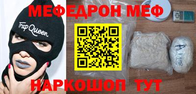 кокаин перу Ирбит