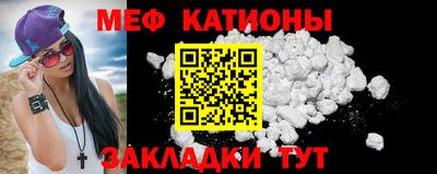 прущие крисы Изобильный