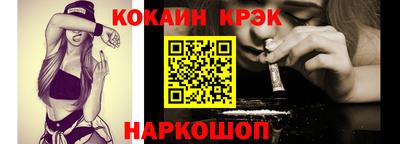 прущие крисы Изобильный