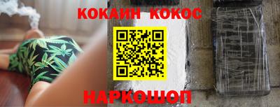 прущие крисы Изобильный