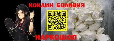 прущие крисы Изобильный