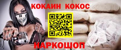 прущие крисы Изобильный