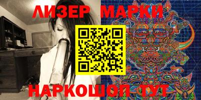 прущие крисы Изобильный