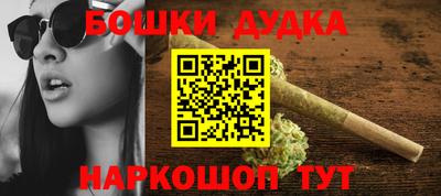 мяу мяу кристалл Ипатово