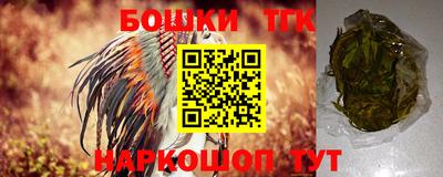 кокаин перу Ирбит