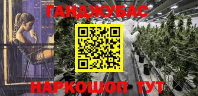 кокаин перу Ирбит