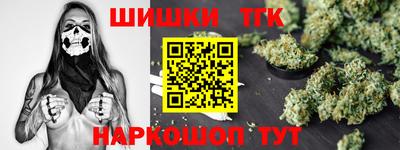 кокаин перу Ирбит