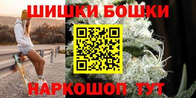 кокаин перу Ирбит