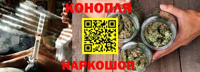 кокаин перу Ирбит