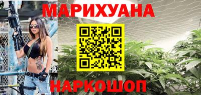прущие крисы Изобильный