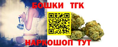 кокаин перу Ирбит