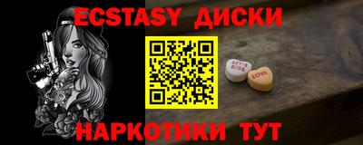 кокаин перу Ирбит