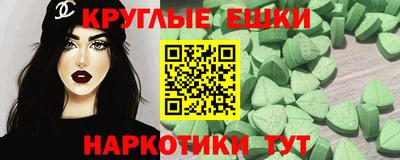 прущие крисы Изобильный