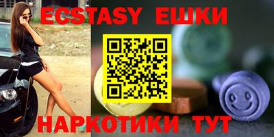 прущие крисы Изобильный