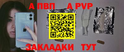 кокаин перу Ирбит