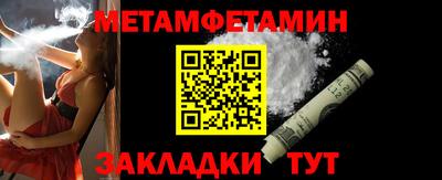 прущие крисы Изобильный