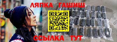 кокаин перу Ирбит