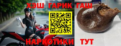 кокаин перу Ирбит