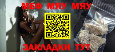 прущие крисы Изобильный