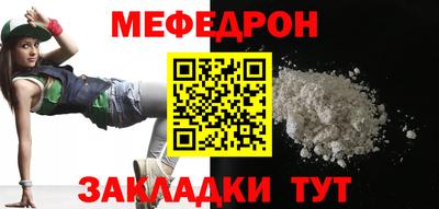 прущие крисы Изобильный