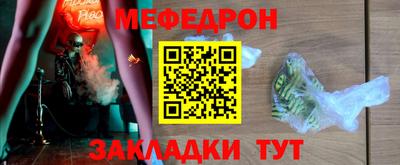 кокаин перу Ирбит